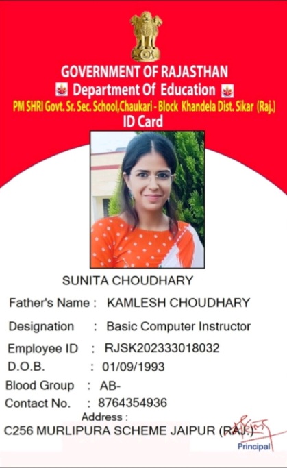 Sunita Choudhary